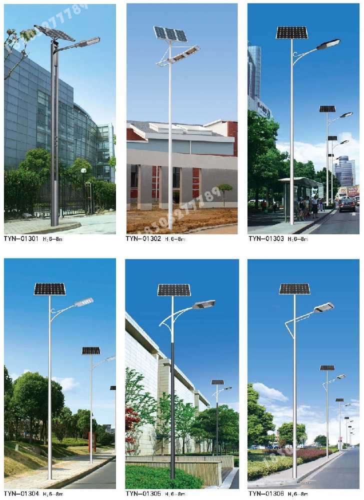 蕲春县市政道路太阳能路灯